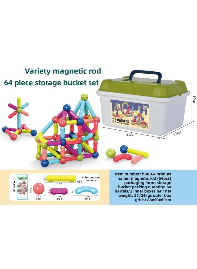 Magnetic Ball and Stick Building Set - 64pcs