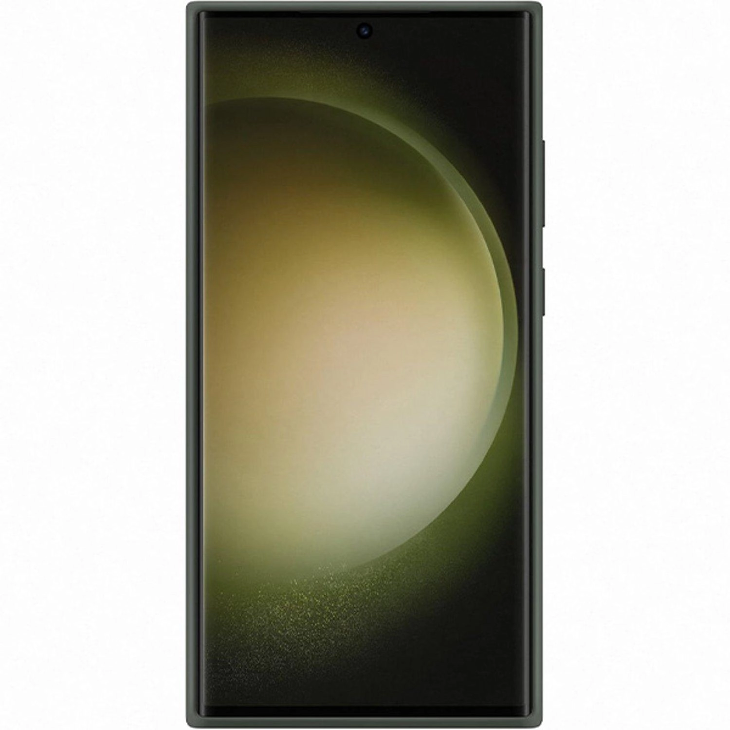 Silicone Cover for Galaxy S23 Ultra