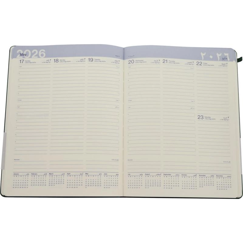 2026 Management Diary