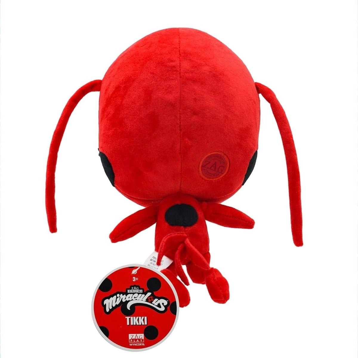 Kawami Plush - Tikki - 24 Cm