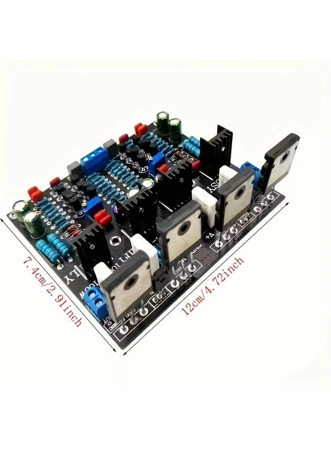 Amplifier Board - Mono 200W