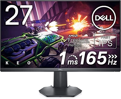 G2722HS - 27 Inches 1920 X 1080