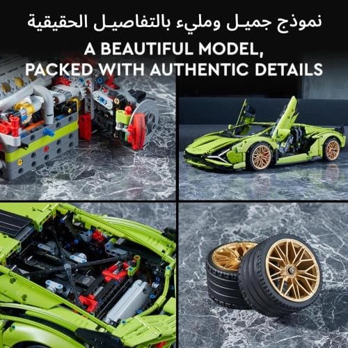 Technic Lamborghini Sián FKP 37 (42115) - 1:8 scale