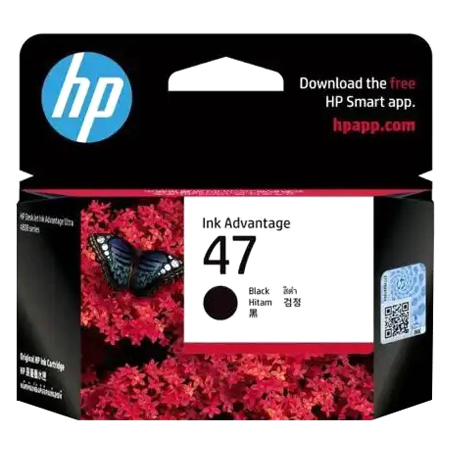 HP Ink Advantage 47 Standard Yield Black