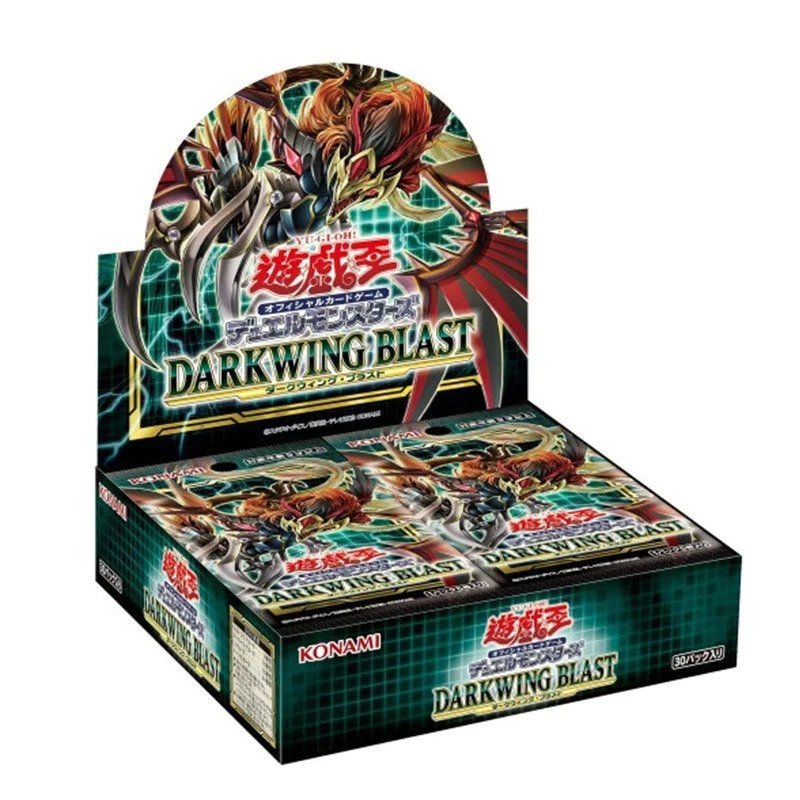 Konami Yu-Gi-Oh! The Darkwing Blast - 100 pcs