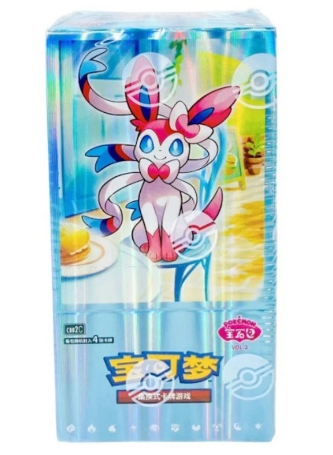 Pokémon Gem Pack VOL.2 - 4 cards
