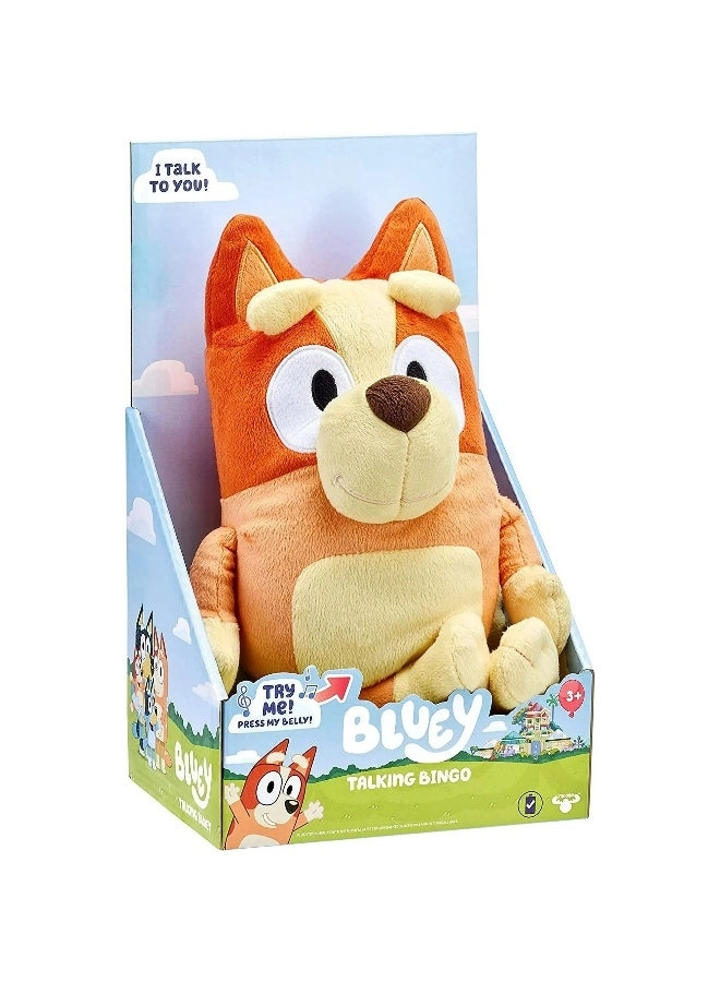 Moose Toys Bluey Sleepytime Bingo 33.2 cm Plush Sound