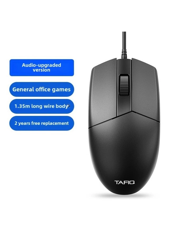 Mute Silent Mouse - Wired