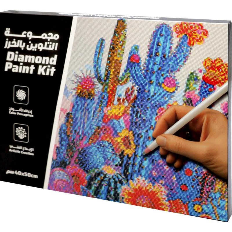 Non Branded Diamond Painting Kit - Cactus