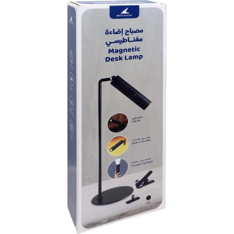 Desk Lamp - E27 Gold/White