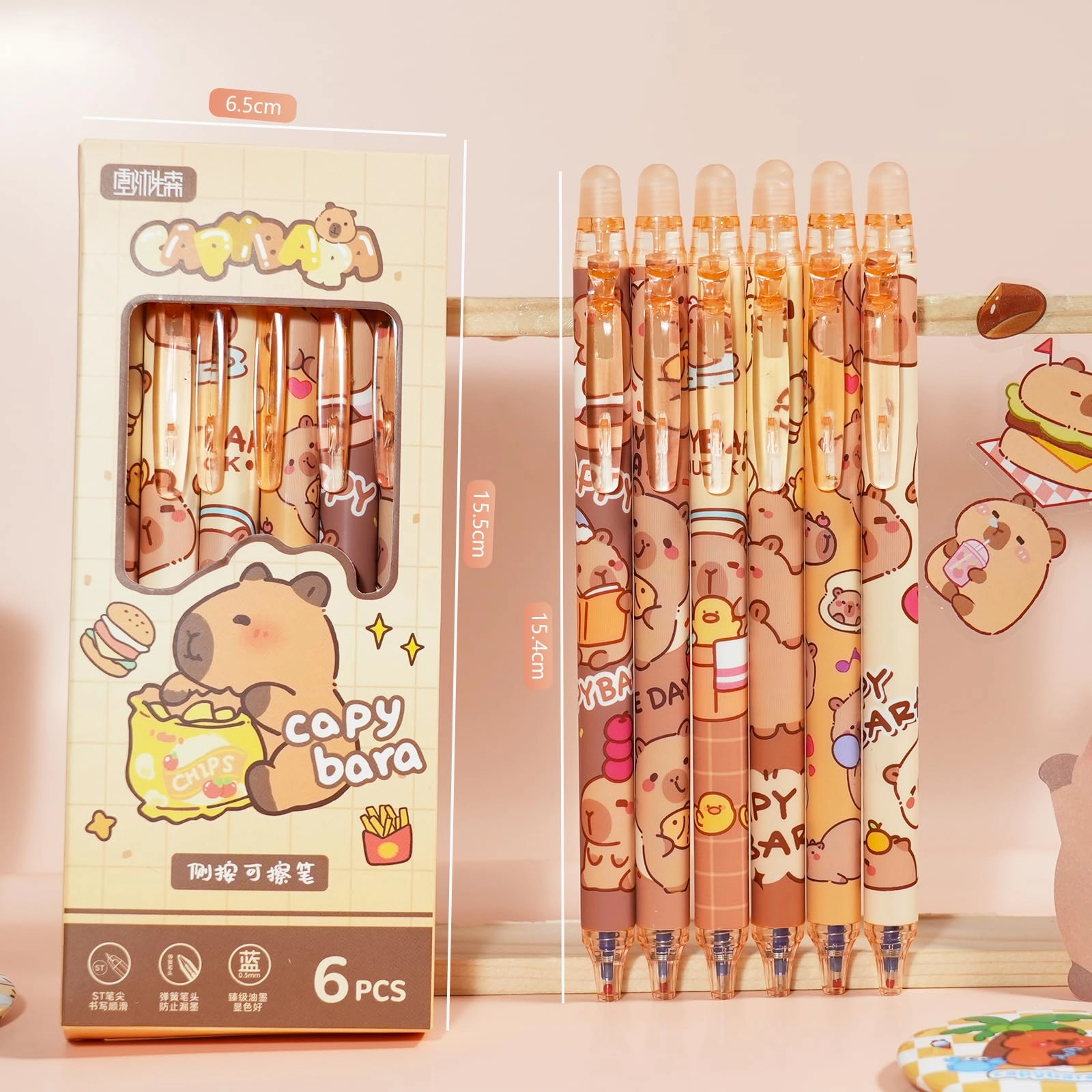Cute Erasable Pen - 12-Pack 0.5mm
