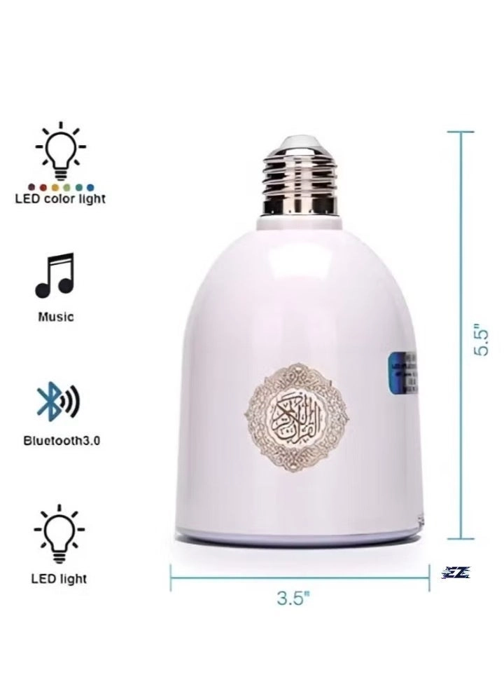 SQ-102 - Quran Portable Speaker LED Lamp White