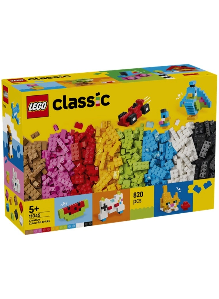 Creative Colorful Bricks