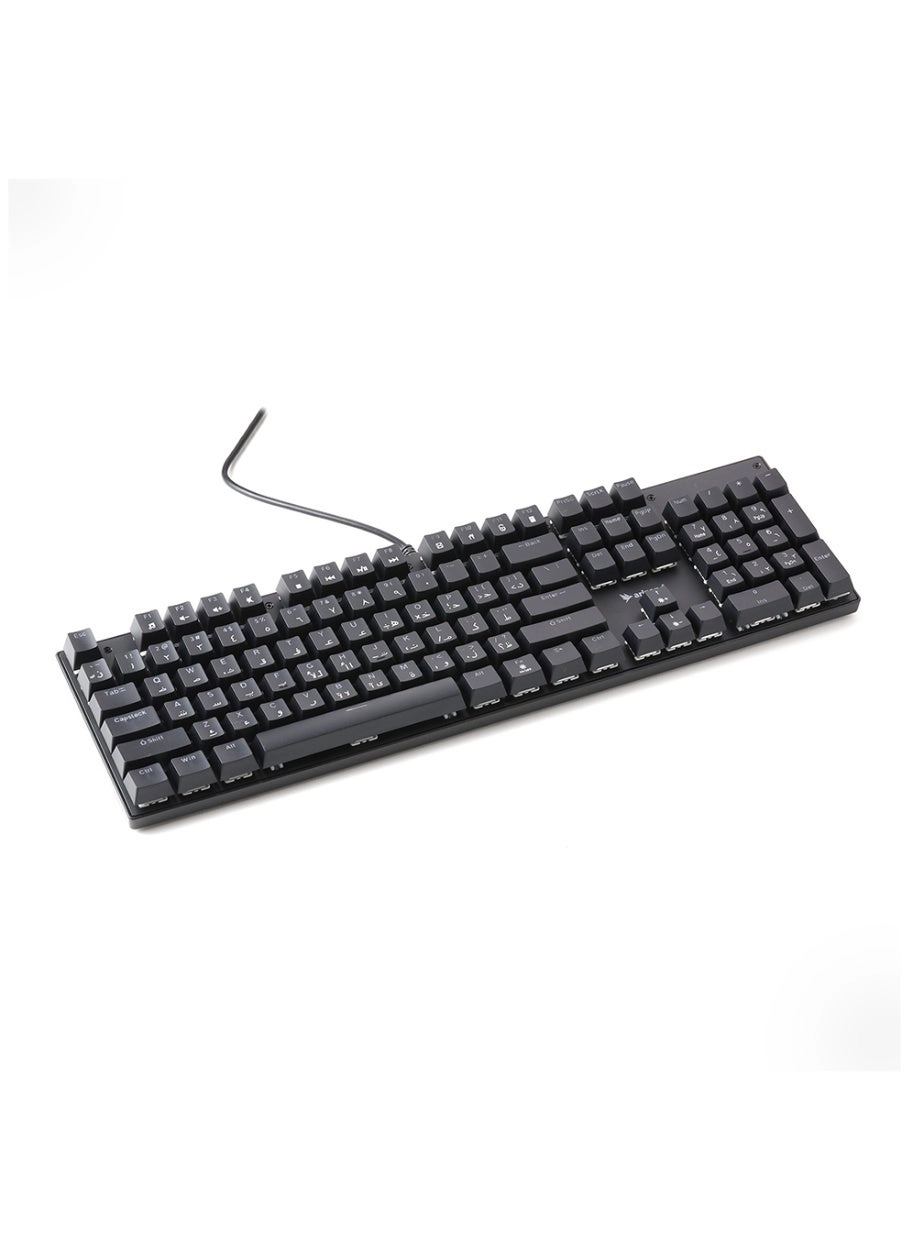 arizone MK30 - EN/AR Wired