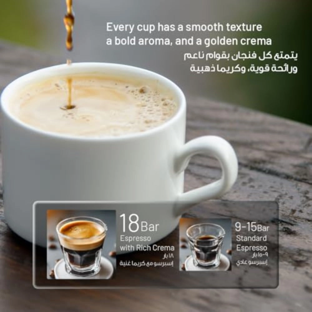 Portable Espresso Machine - 18 Bar Pressure Rechargeable Battery Capsule & Ground Coffee Compatible