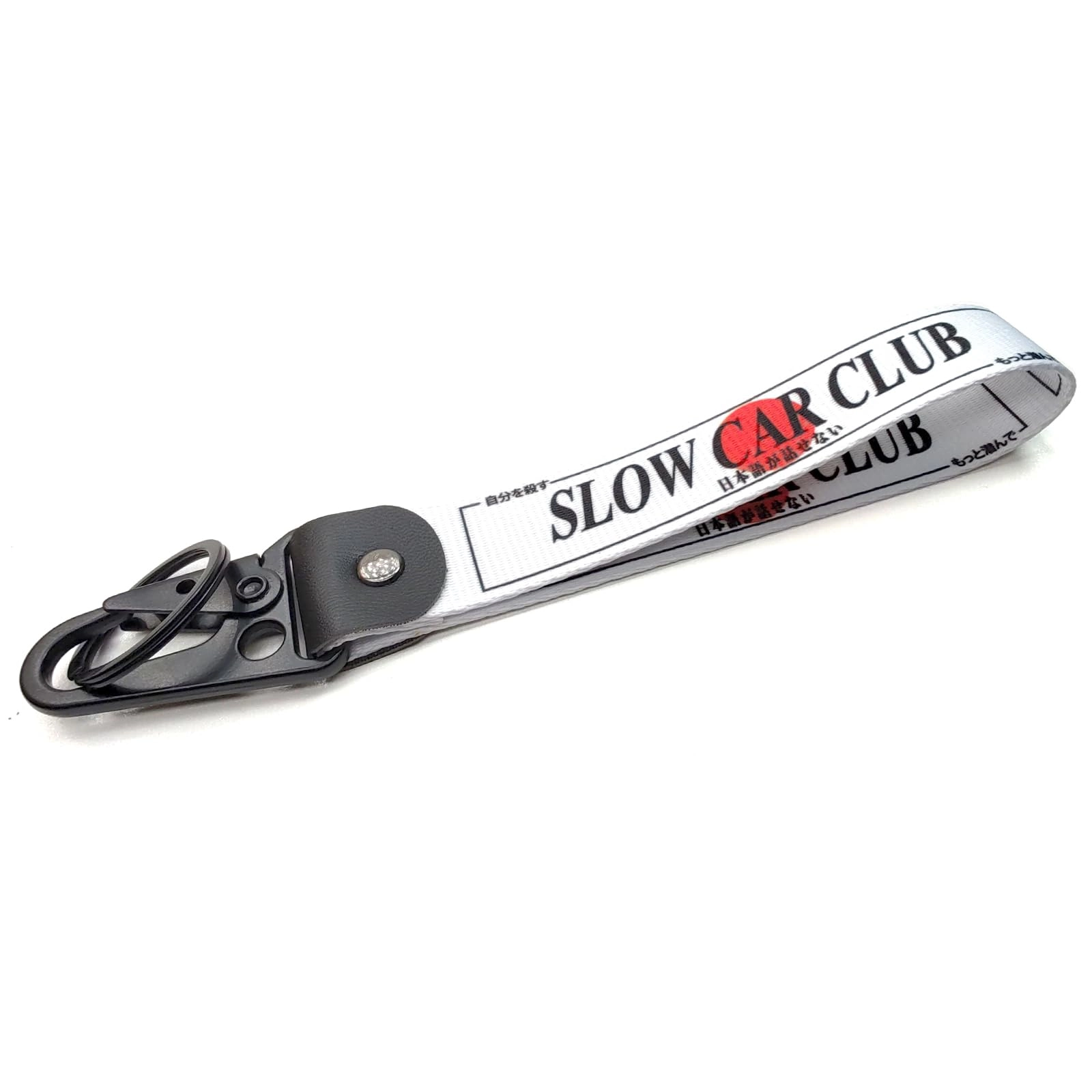 JDM Keychain - Shape