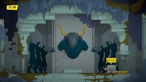 Treasures of the Aegean - PlayStation 5