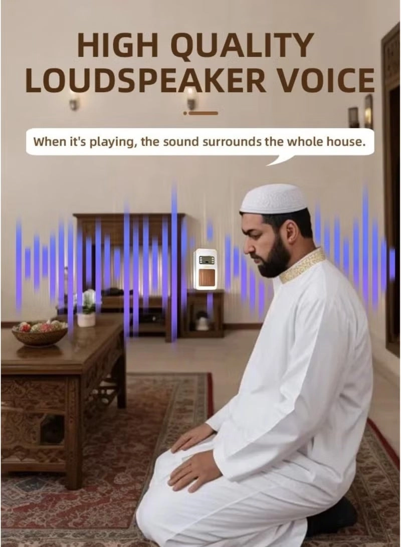 Holy Al-Quran Bluetooth Speaker - 10W