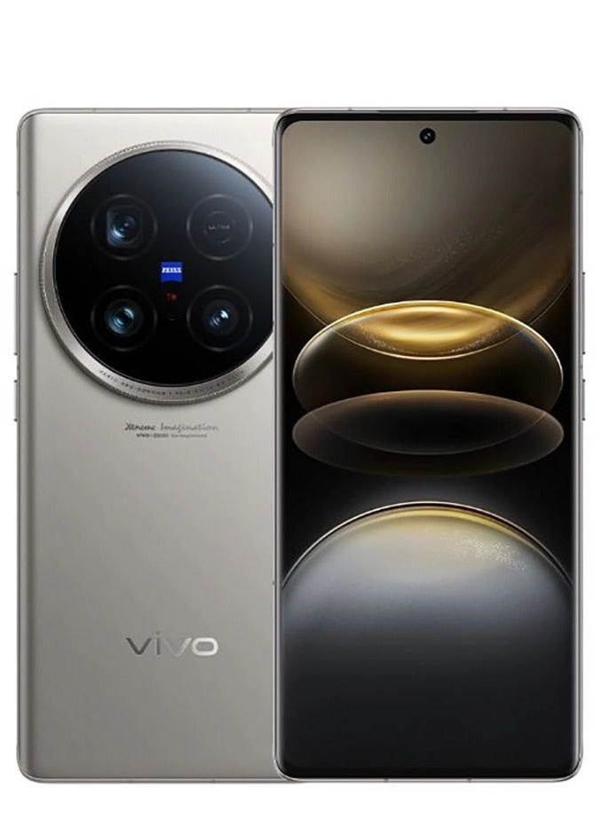 VIVO X100 Ultra - 16 GB 1 TB