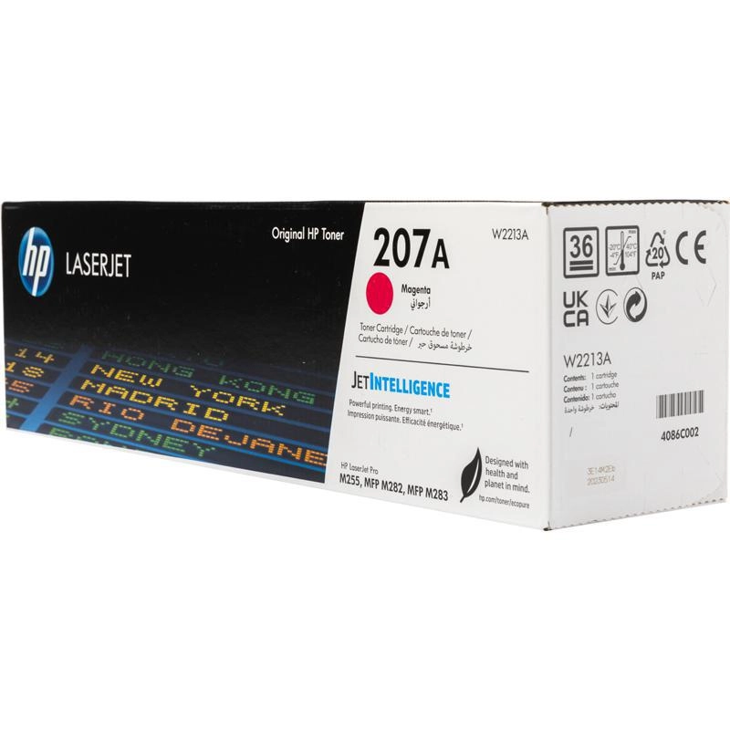 207A - Approx. 1,250 Pages Magenta