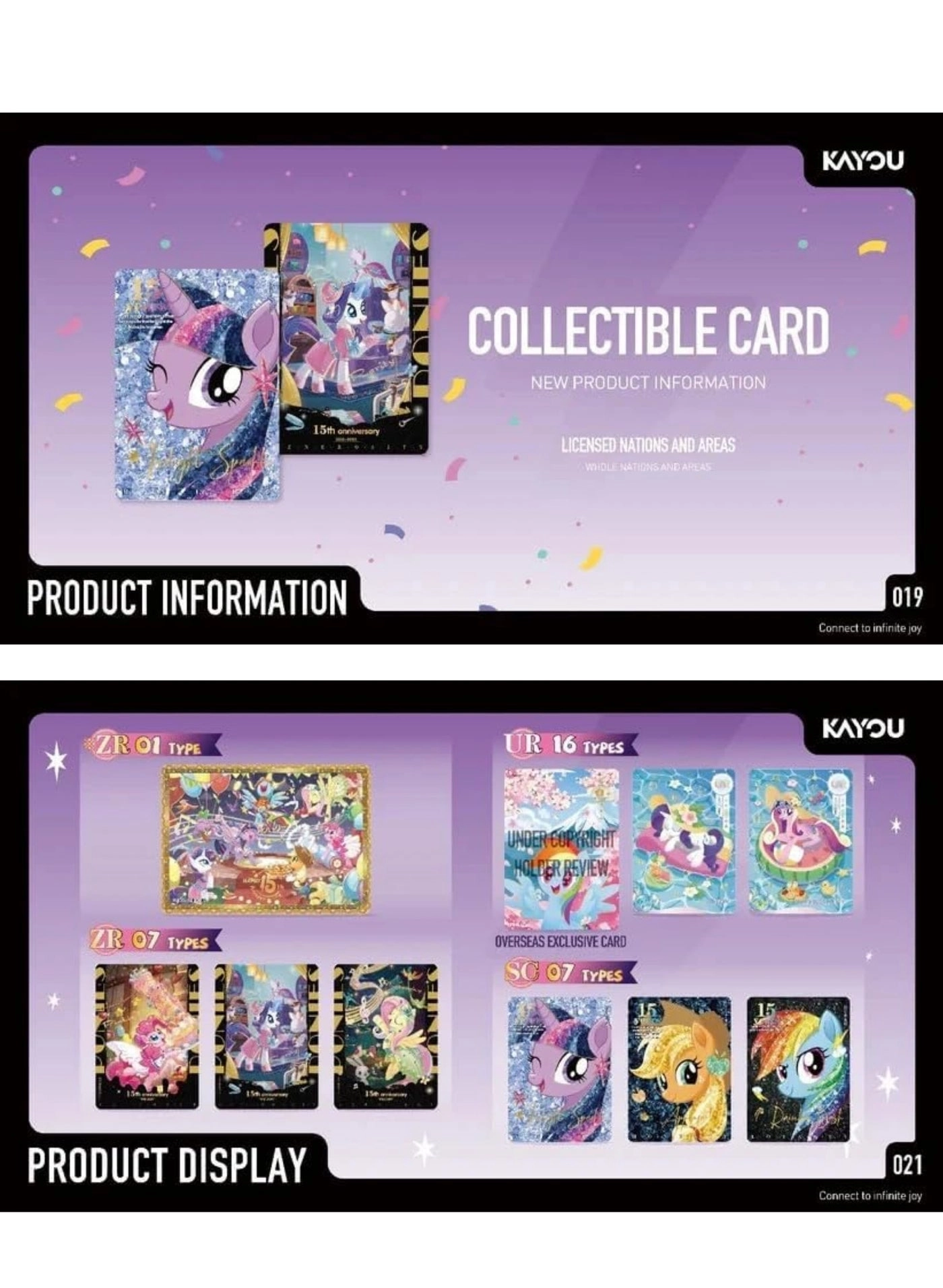 My Little Pony Friendship Eternal Moon Edition SEA Series 3 - English 5pcs