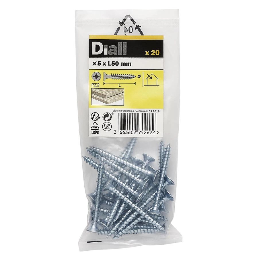 Diall Wood Screw - 50 millimeter 5 x 50 mm