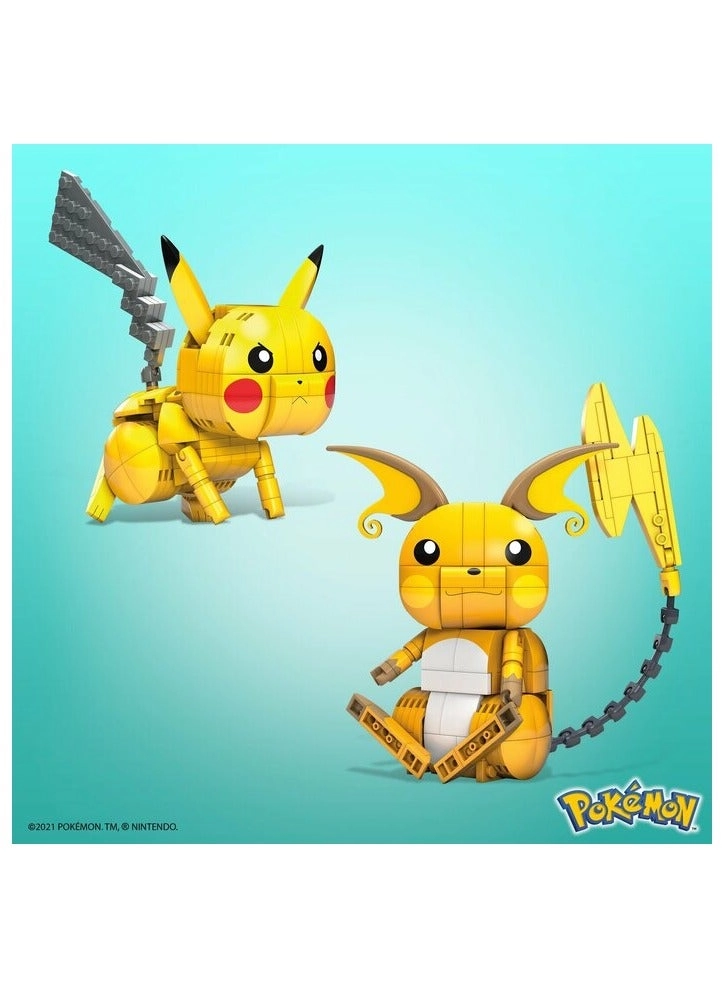Build And Show Evolution Trio - Pokemon Pikachu 621 pcs