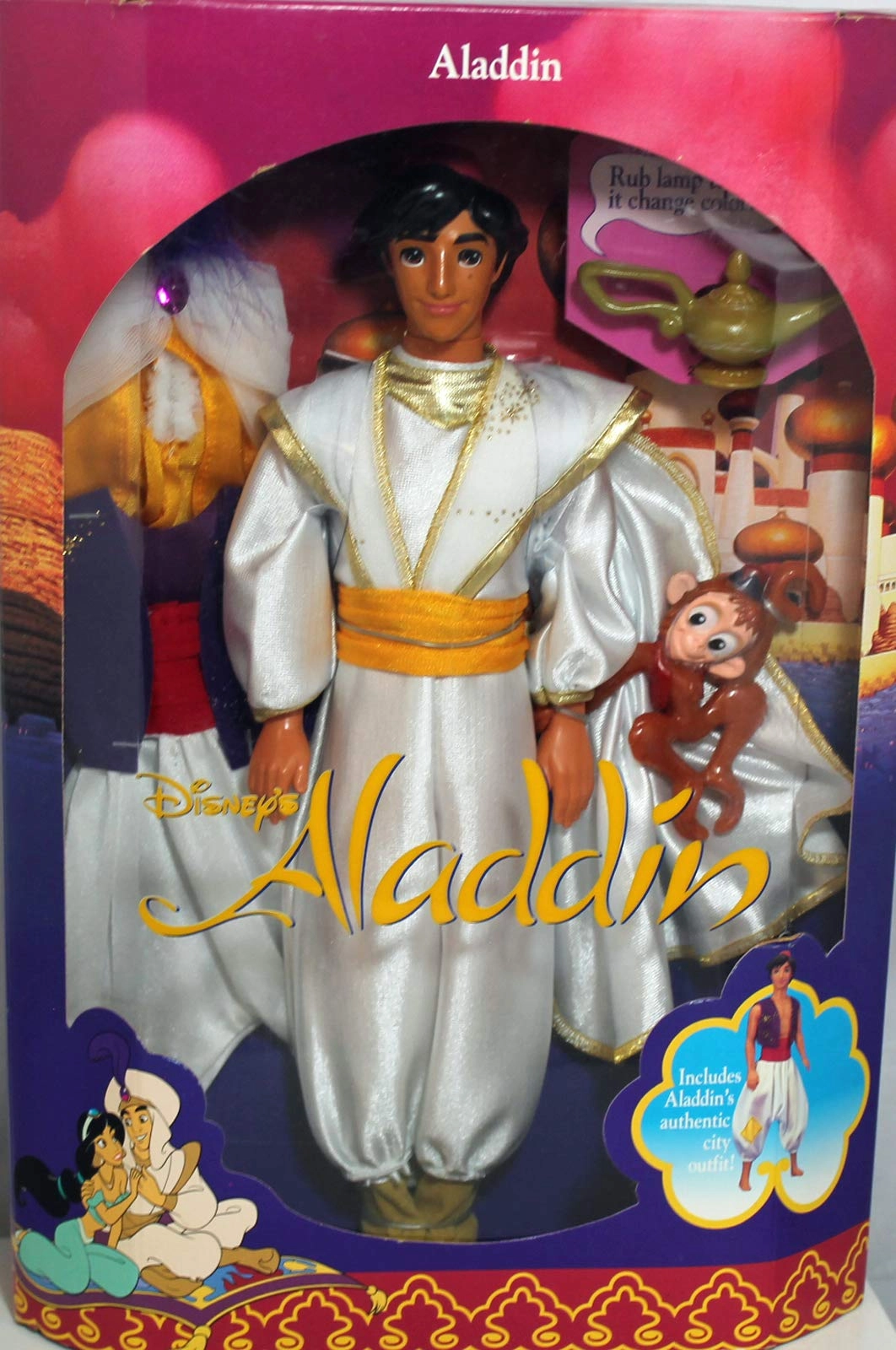 Aladdin Classic Doll - 12 ½ Inches Ages 3+