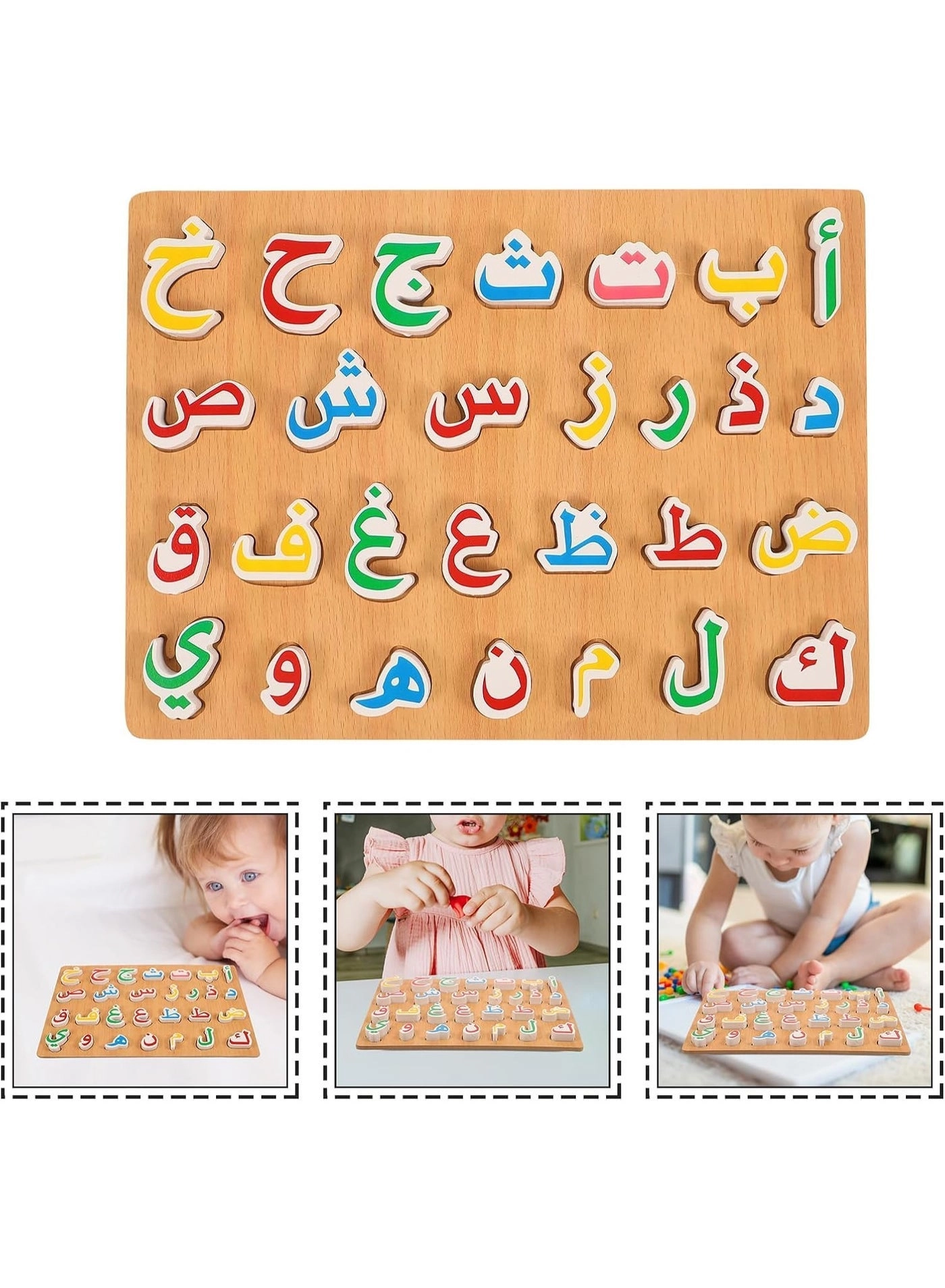 Rich Life Arabic Alphabet Puzzle Board - Toddlers and Preschool Kids