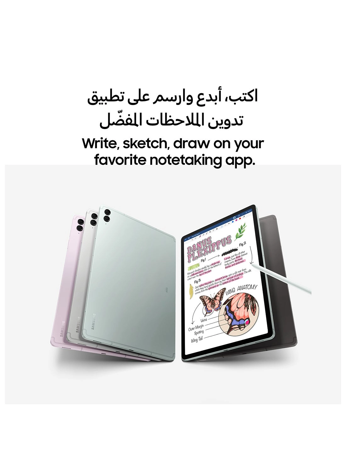 Galaxy Tab S9 FE+ - 256GB 12.4"