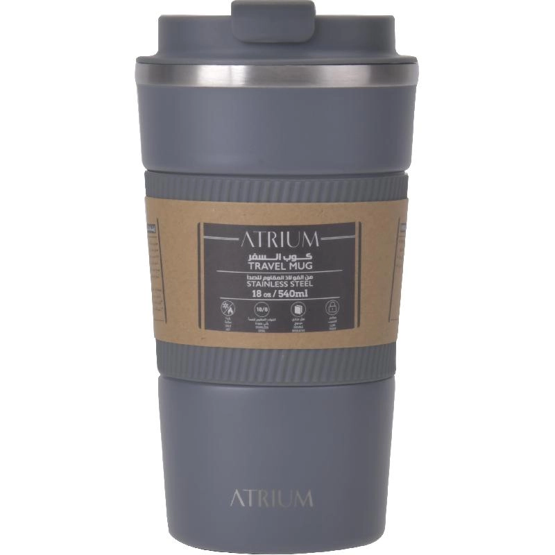 Travel Mug - 390ml