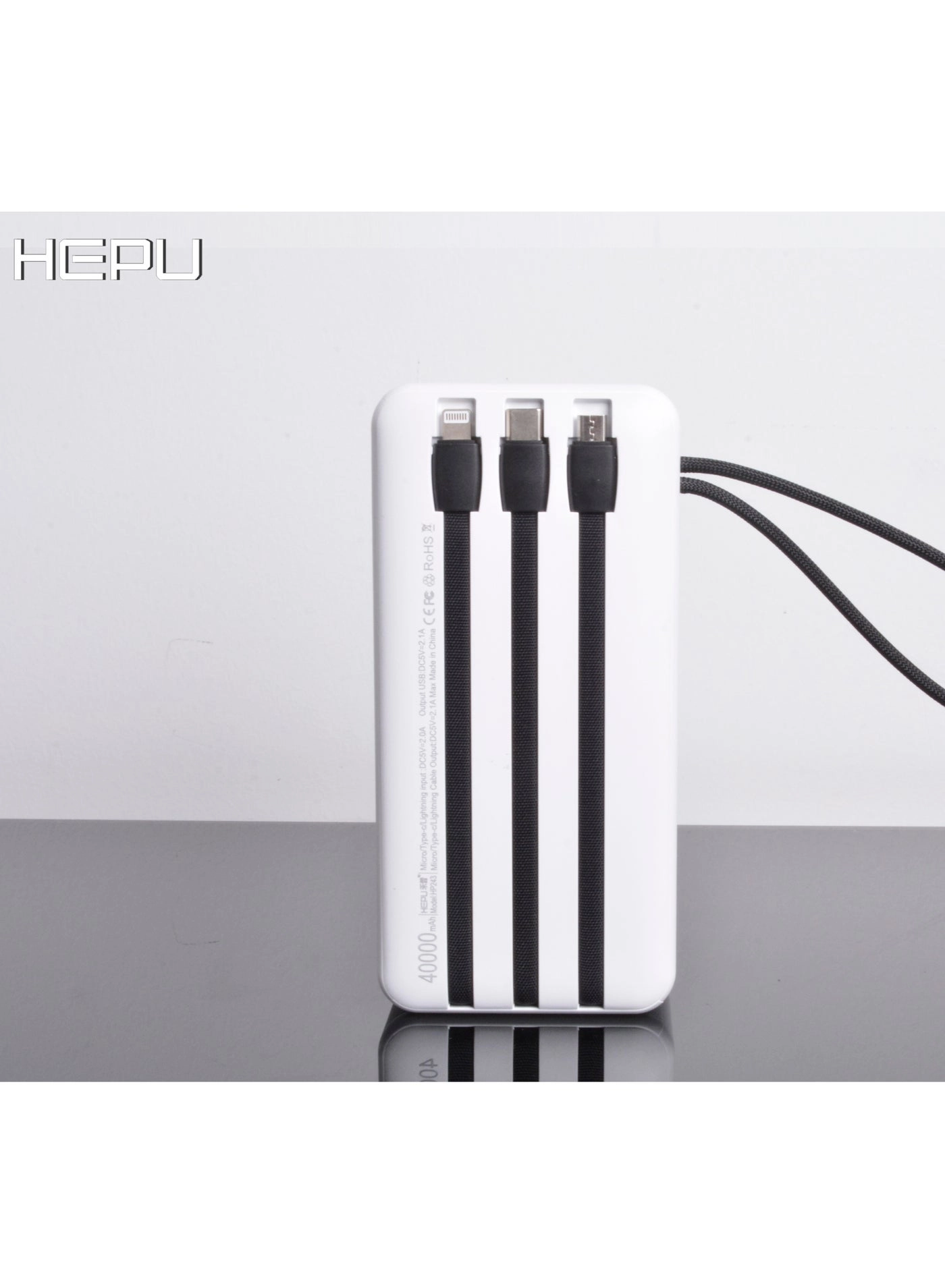 HP243 - 40000mAh