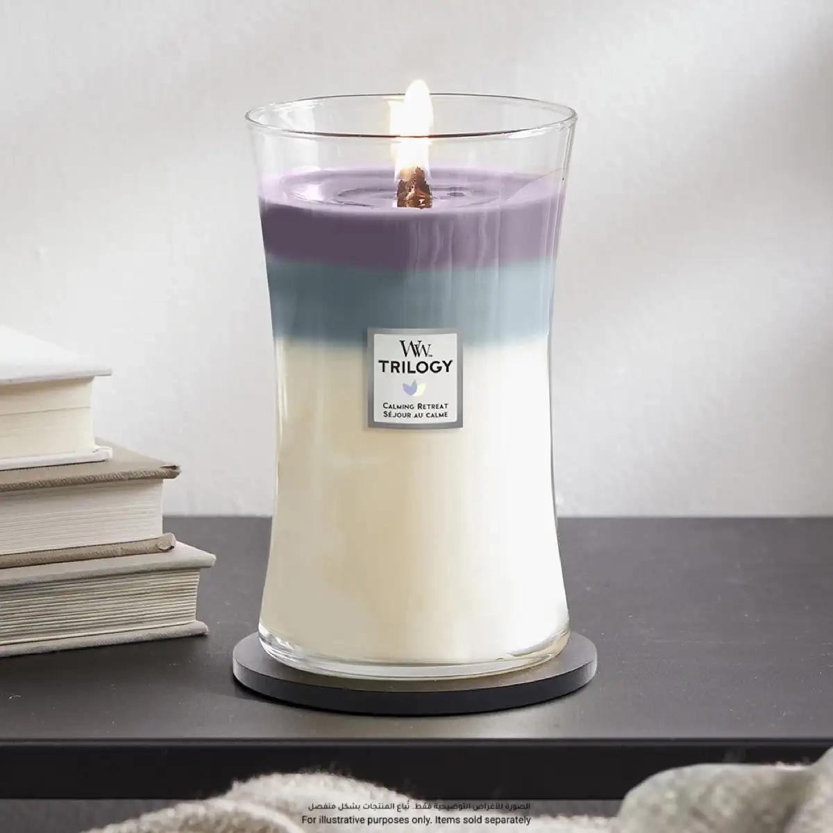Trilogy Calming Retreat - Lavender Spa Sea Salt & Cotton White Tea & Jasmine 1 piece(s)