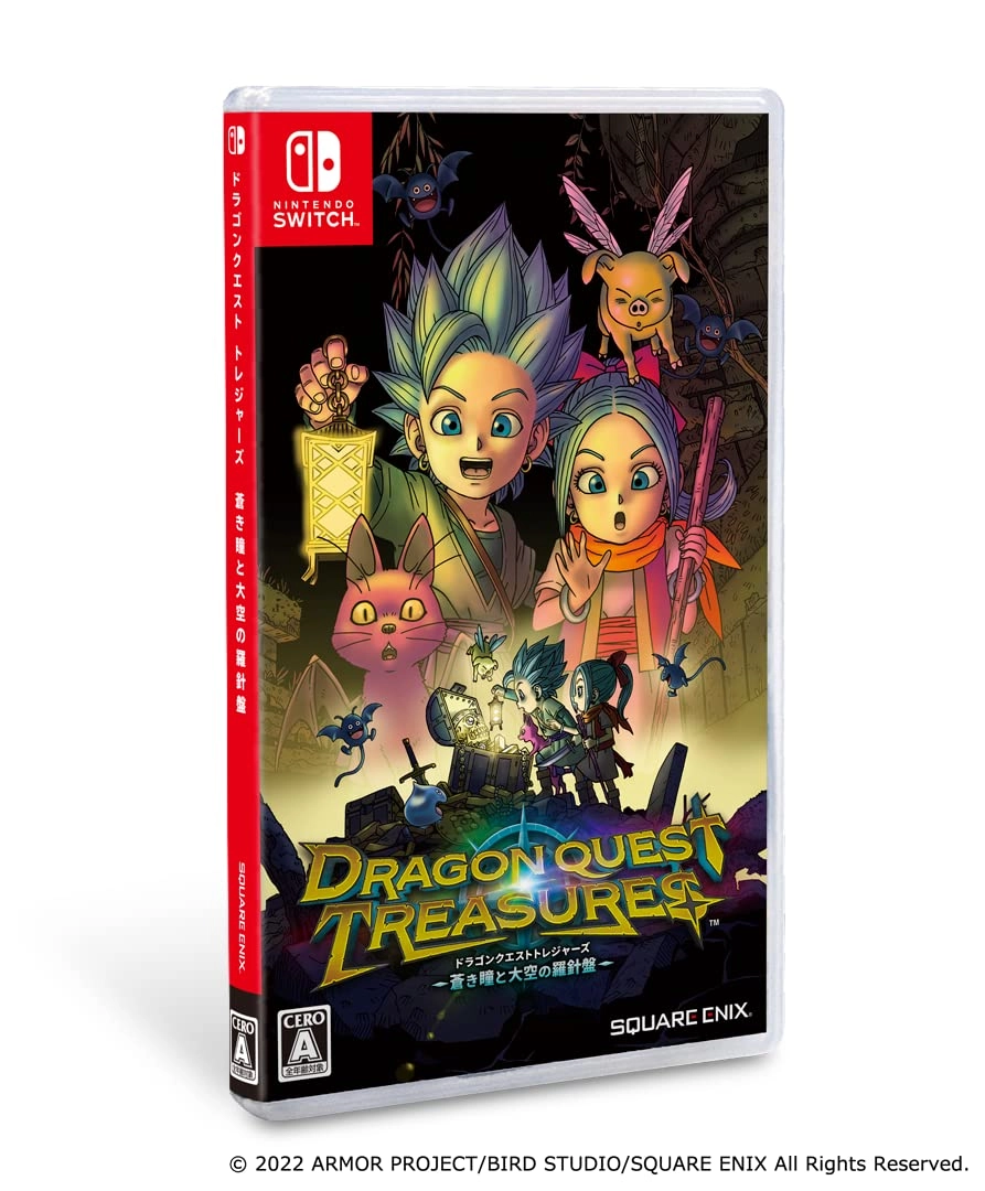 Dragon Quest Treasures