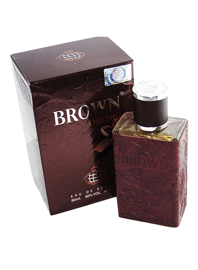 Perfume - 80 ml