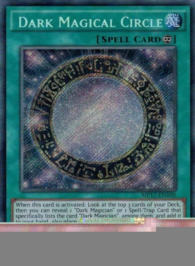 Yu-Gi-Oh! Dark Magical Circle - MP17-EN100 1st Edition