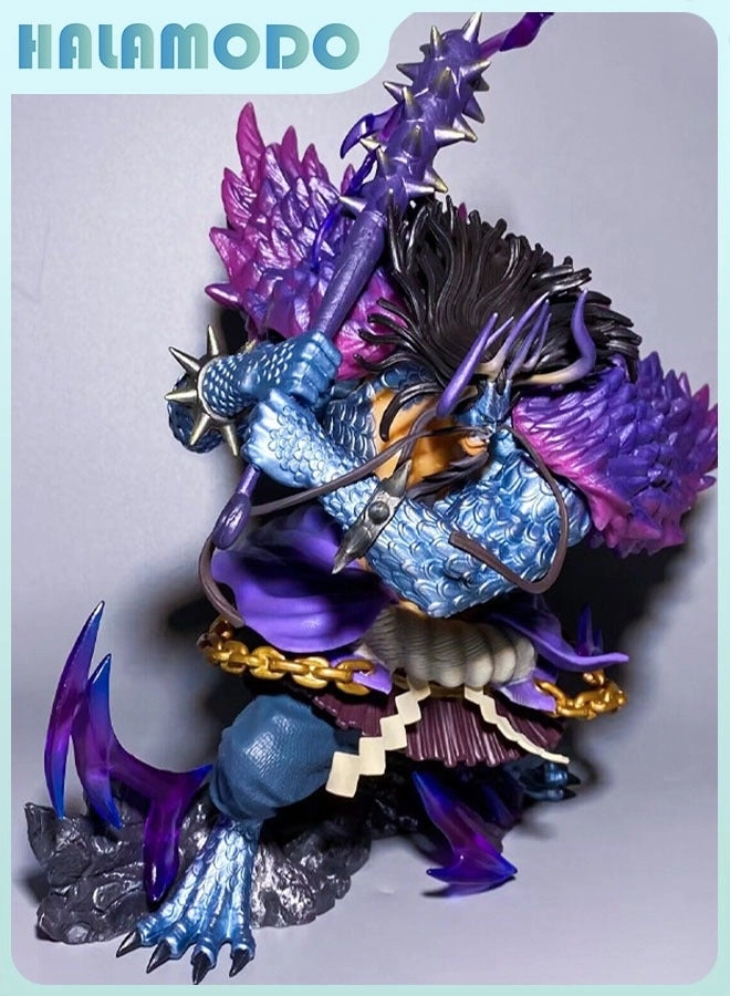 Yonko Kaido Hybrid Dragon Form - 29.5cm
