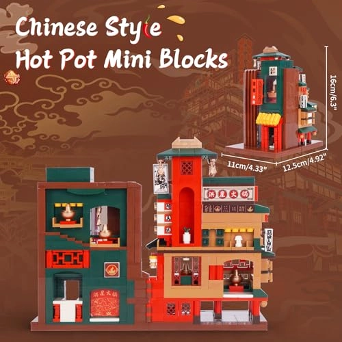 Shop Building Blocks Street View - Hot Pot Shop Foldable
