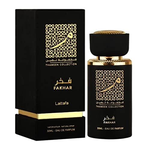 Fakhar Eau de Parfum - 30ml