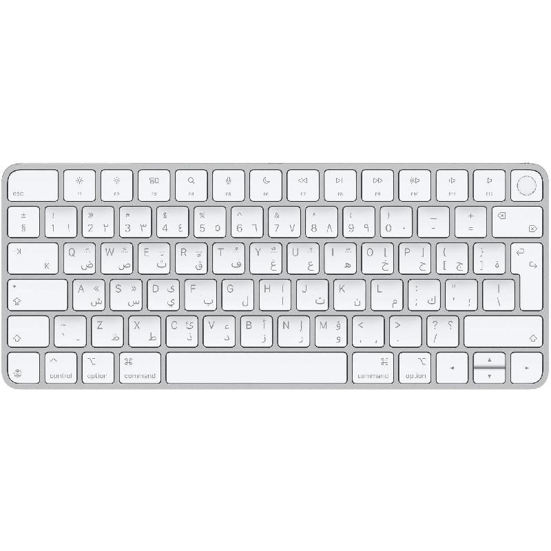 Magic Keyboard with Touch ID - AR/EN Wired