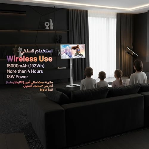 Android Smart Screen - Full HD 32"