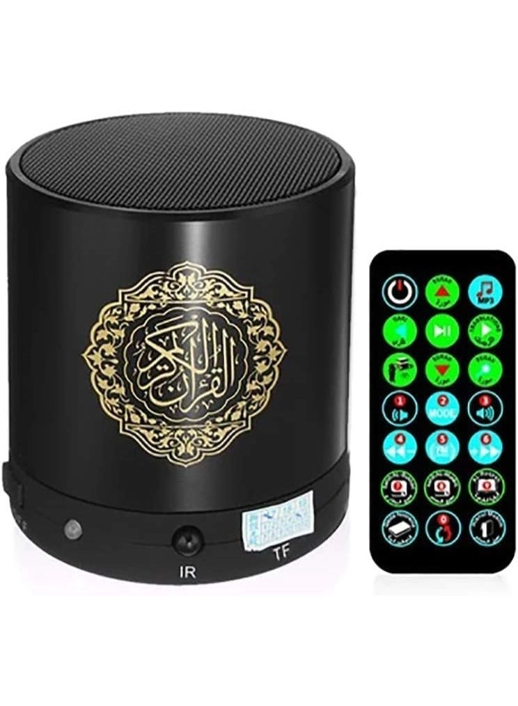 Quran Moon Lights - 8GB