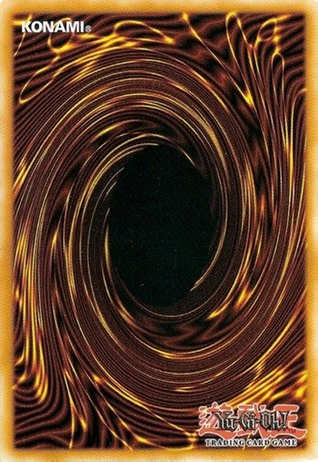 Yu-Gi-Oh! Anime Blue-Eyes White Dragon LDK2-ENK01