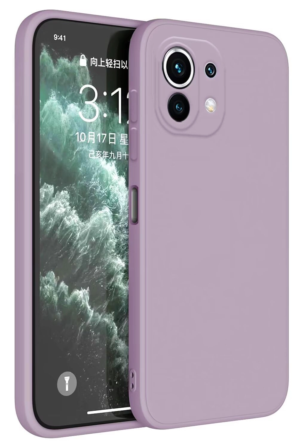 Topme Case for Xiaomi MI 11 - TPU silicone Basic Case