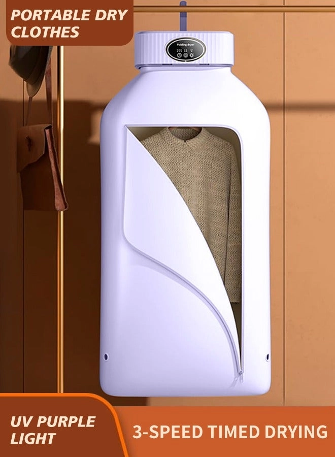 Portable Laundry Dryer