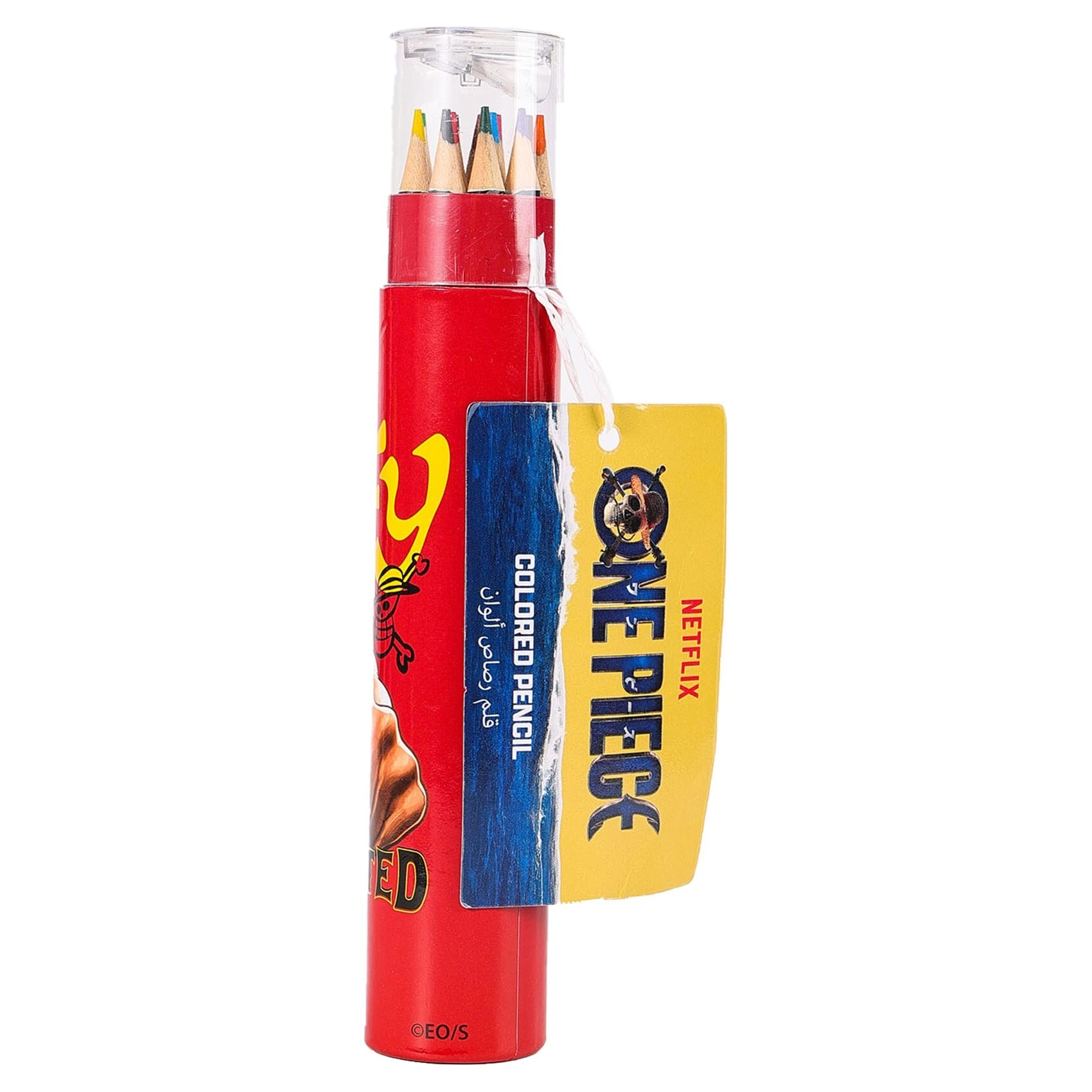 Coloured Pencils - 12 Pcs