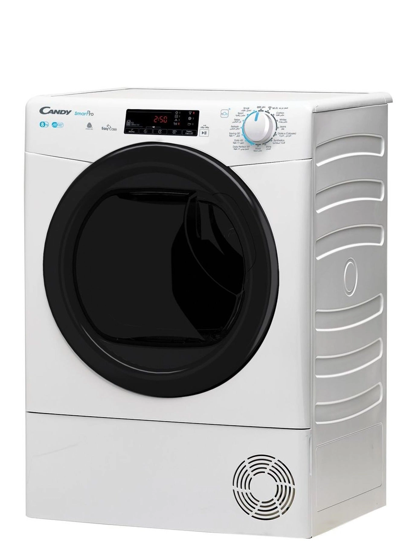 CSOE C8TBE-19 Condenser