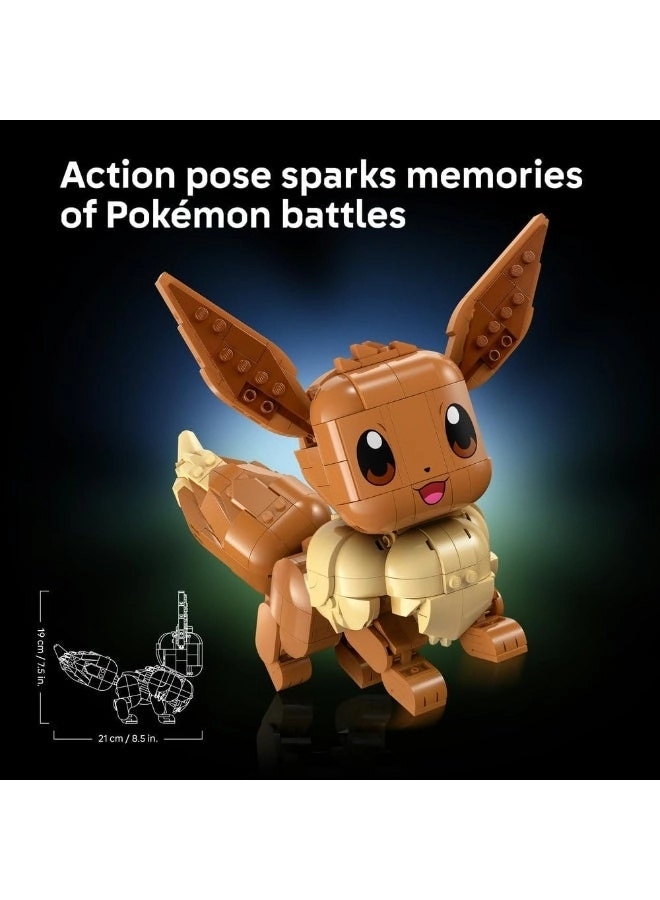 Pokémon Eevee (72151)