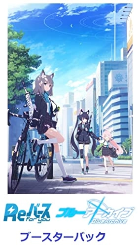 Blue Archive: Reverse for You Booster Pack (Japanese)