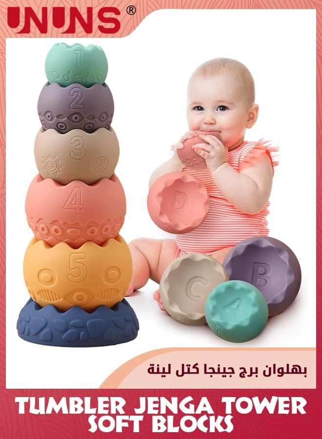 UNUNS Soft Stacking Building Blocks - Multicolour 6 pcs